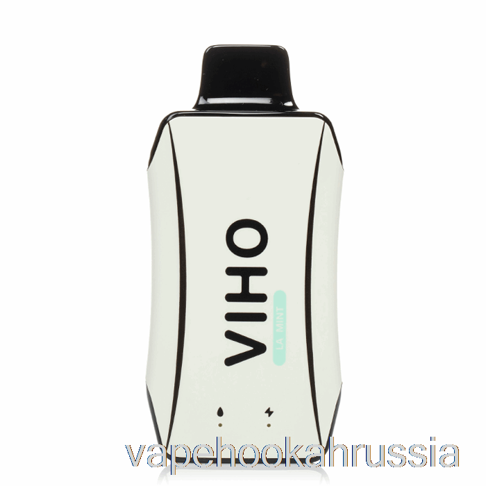 вейп Россия Viho Turbo 10000 одноразовый La Mint